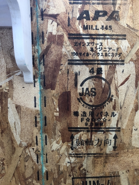 あったかブログ 旭工務店